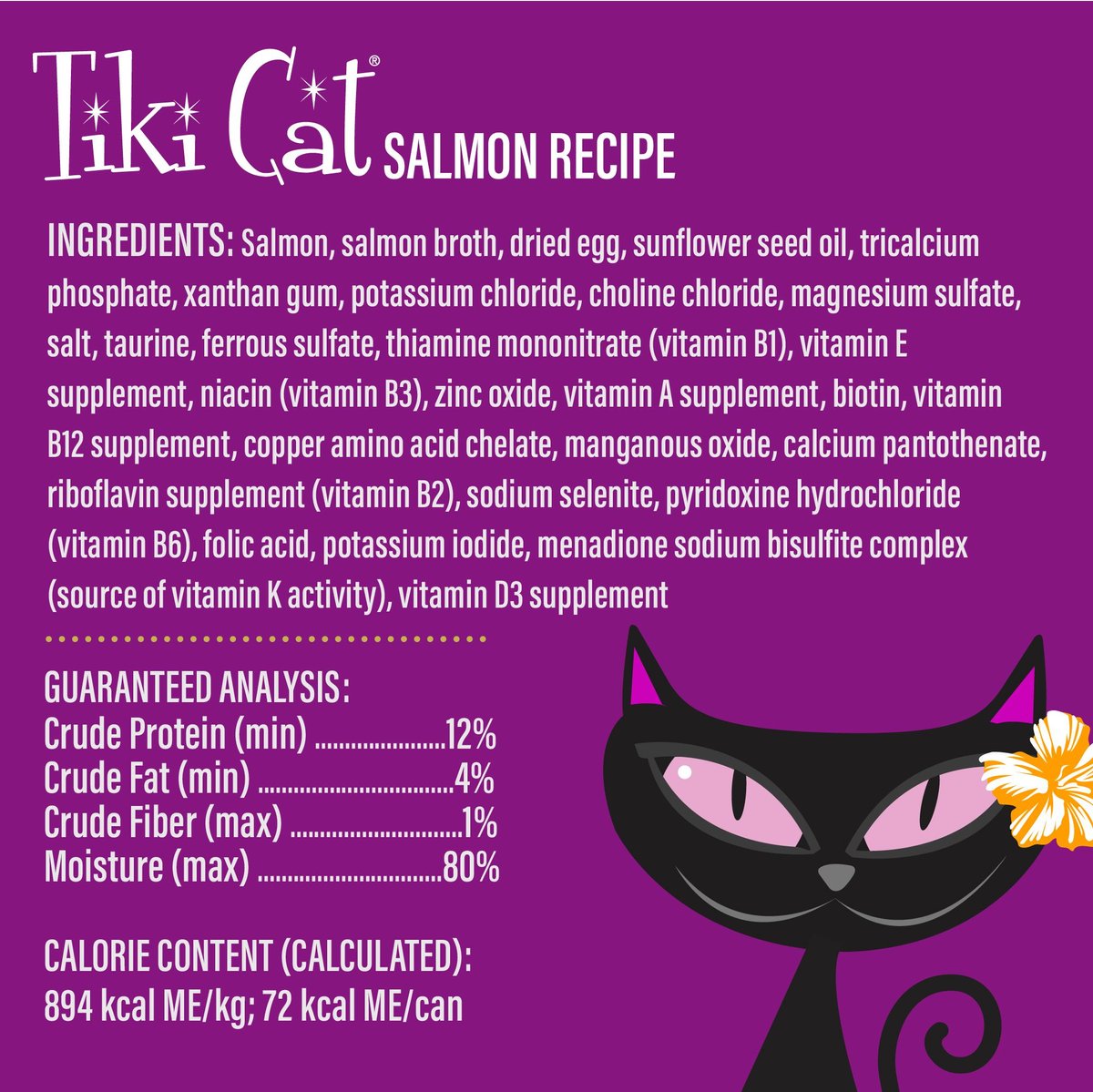 Tiki Cat Luau Velvet Mousse Grain Free Wet Food