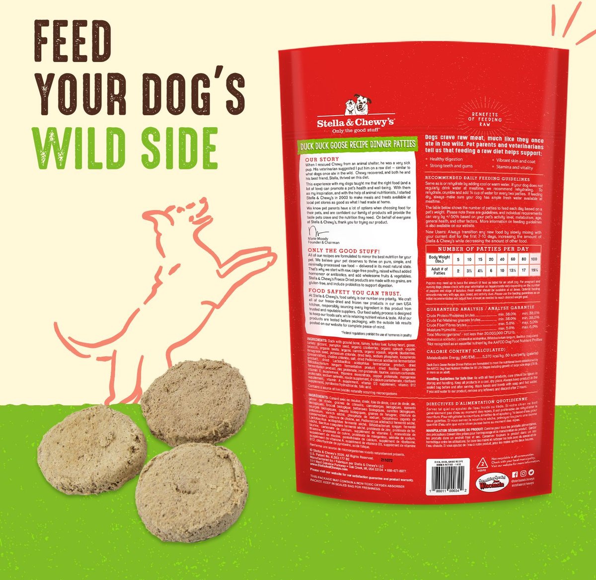 Stella & Chewy's Dog Duck Duck Goose Dinner Patties Freeze-Dried Raw Food