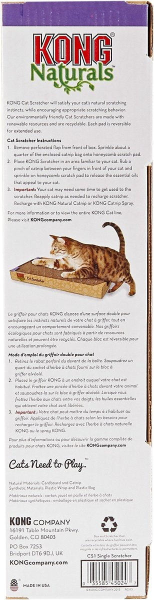 KONG Cat Naturals Single Scratcher