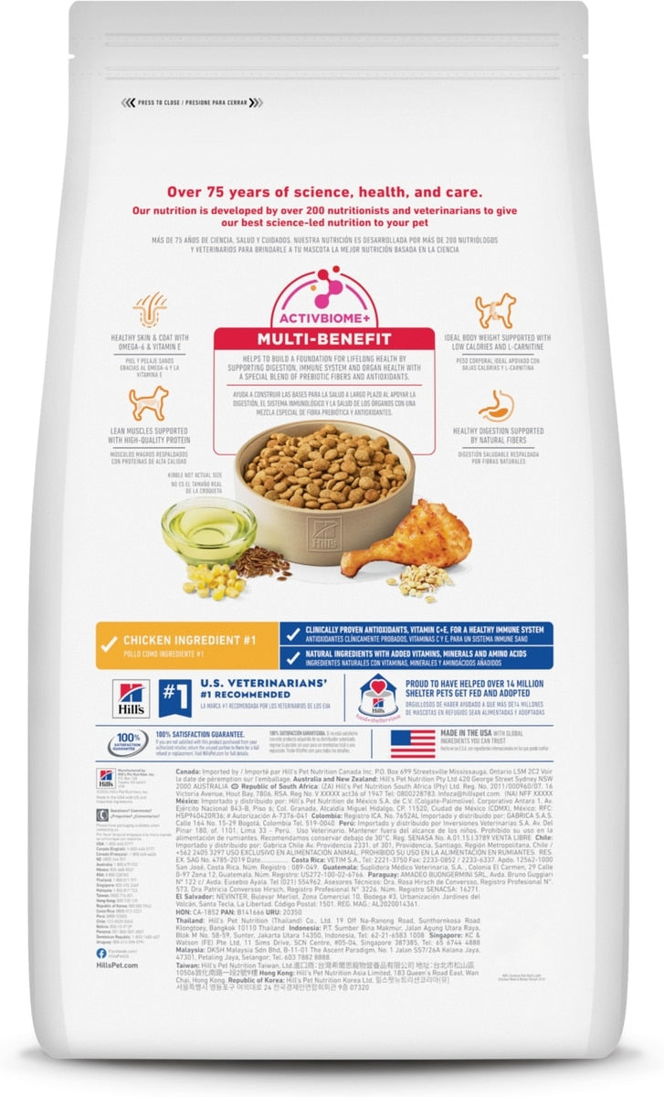 Hill's Science Diet Adult Light Weight Management with Chicken Meal & Barley Dry Dog Food
