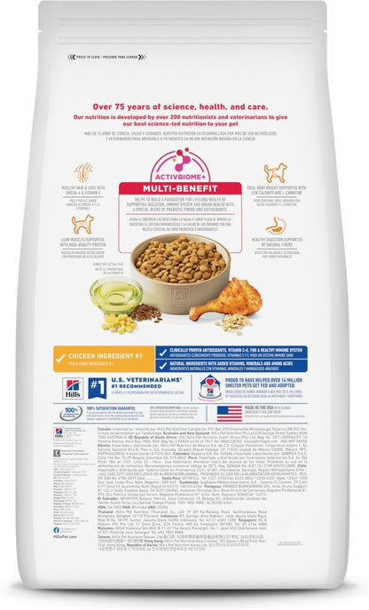 Hill's Science Diet Adult Light Weight Management with Chicken Meal & Barley Dry Dog Food