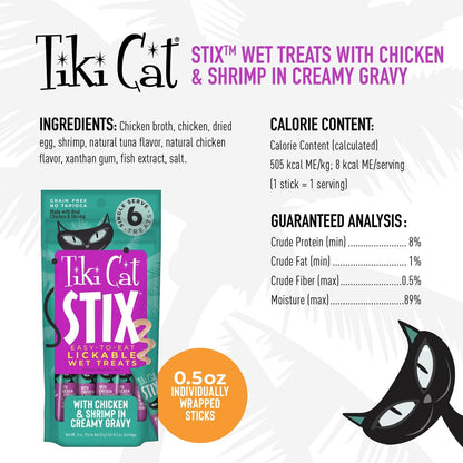 Tiki Cat Stix Grain Free Lickable Treats, 6-pack