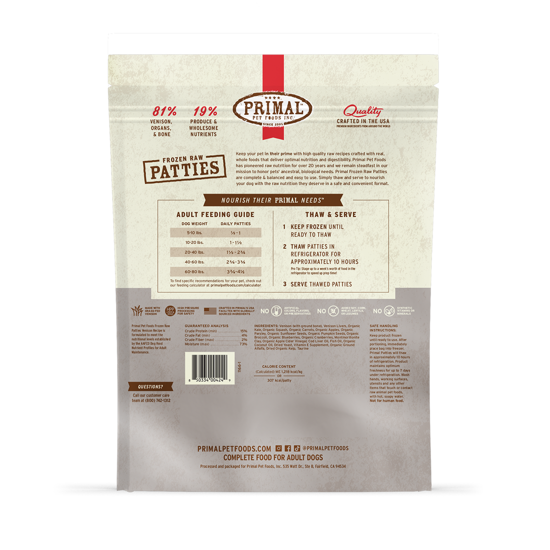 Primal Venison Formula Patties Frozen Dog Food