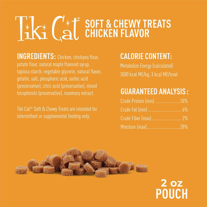 Tiki Cat Soft and Chewy Grain Free Treats