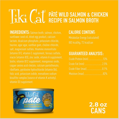 Tiki Cat Luau Pate Salmon and Chicken Recipe in Broth Canned Food