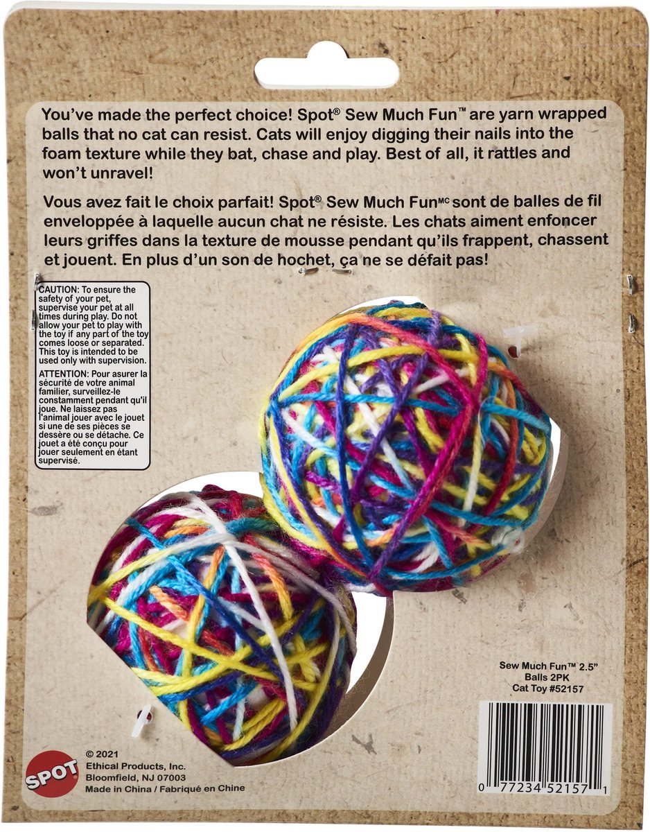 SPOT Cat 2-Pack Yarn Ball