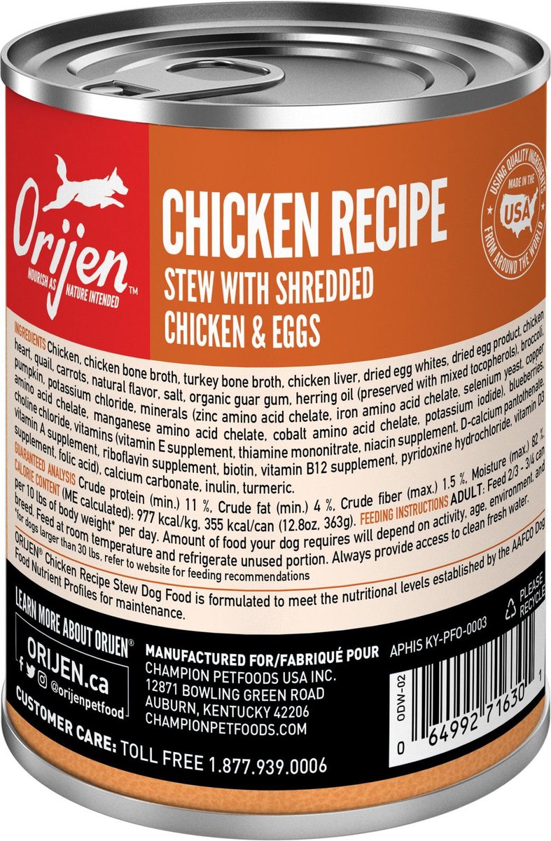 Orijen Dog Real Meat Shreds Chicken Recipe Stew Grain Free Wet Food