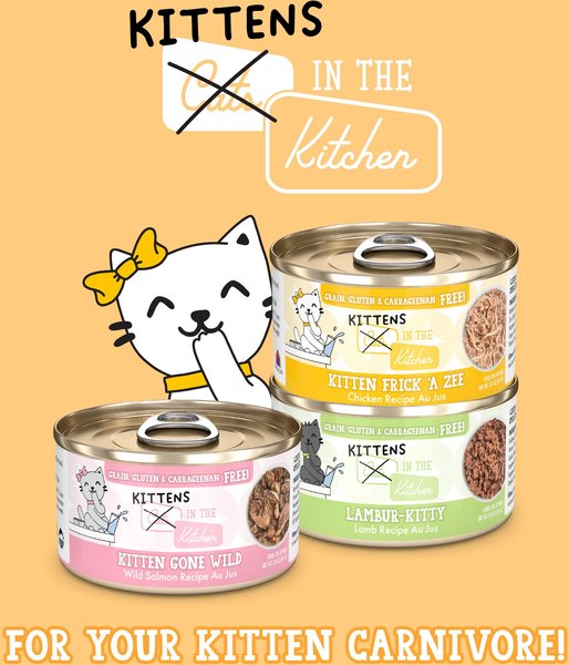 Weruva Lambur-Kitty Canned Cat Food